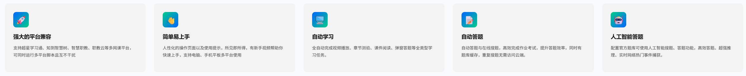 8c395fc4595d3c9610cb691e49e0cedd.png