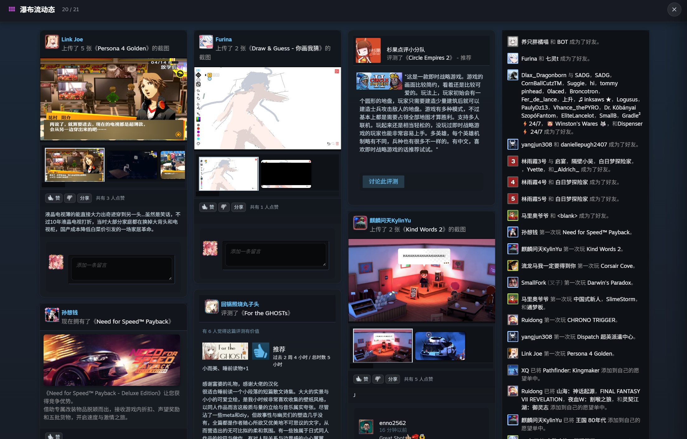 1B8615BEA6EAC01FED5E5AEBC2EC31A0.png