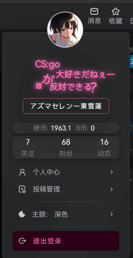 69dffe42-8ed0-4208-bc95-4853bfc49dbc.png