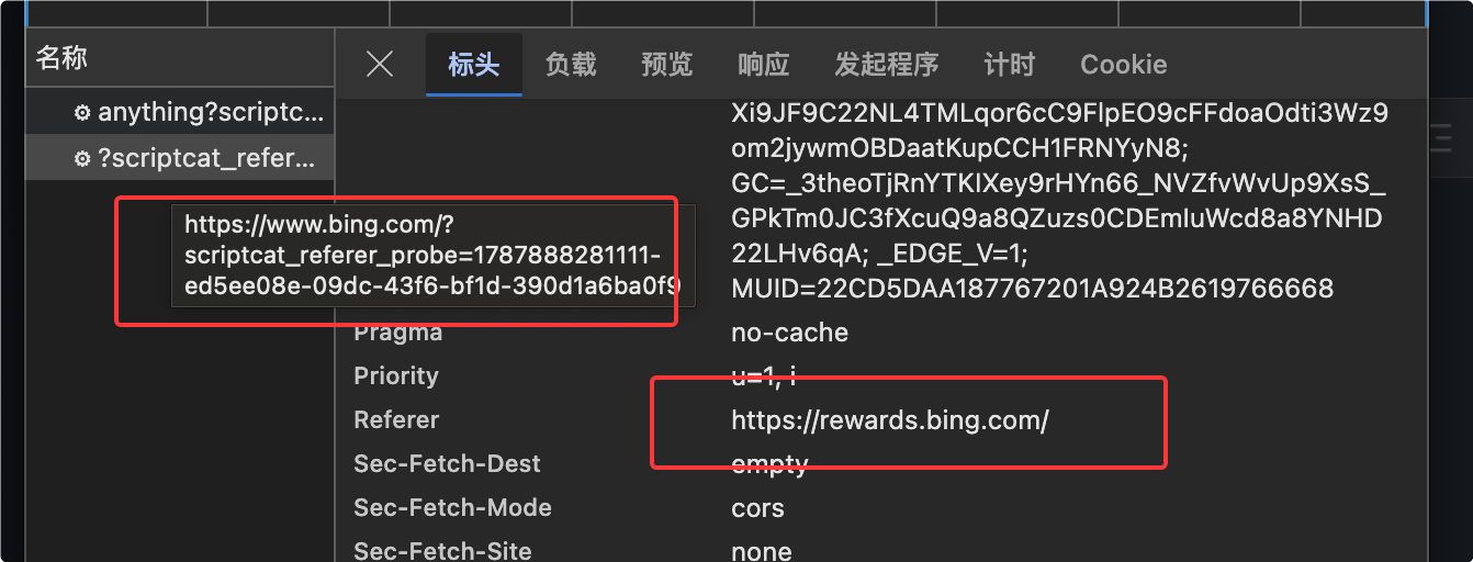 QQ_1787888320013.png