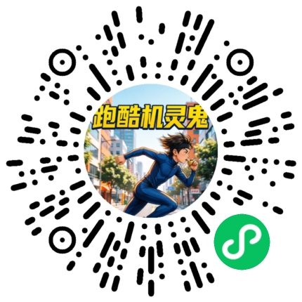 小程序码.png