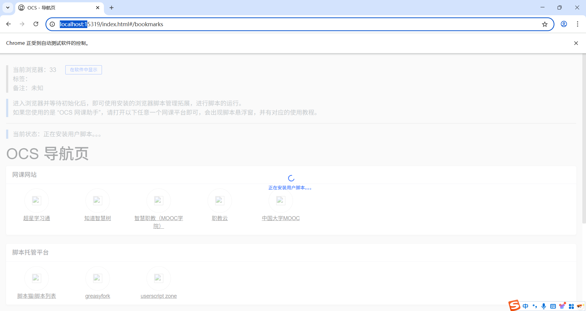 微信图片_20250530081341.png
