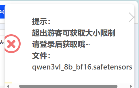 988e3395-abf0-4de1-bb67-9a6654f07248.png