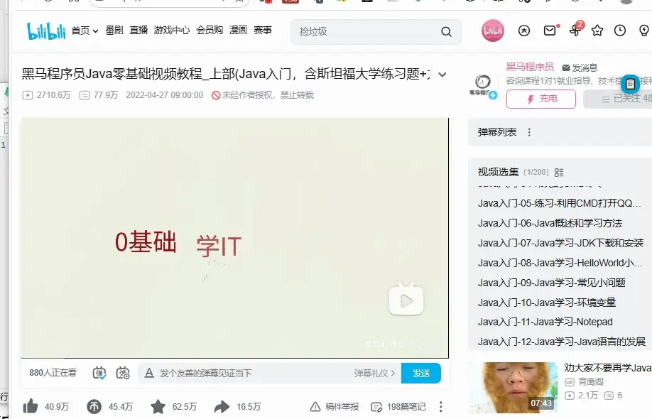 gif.webp