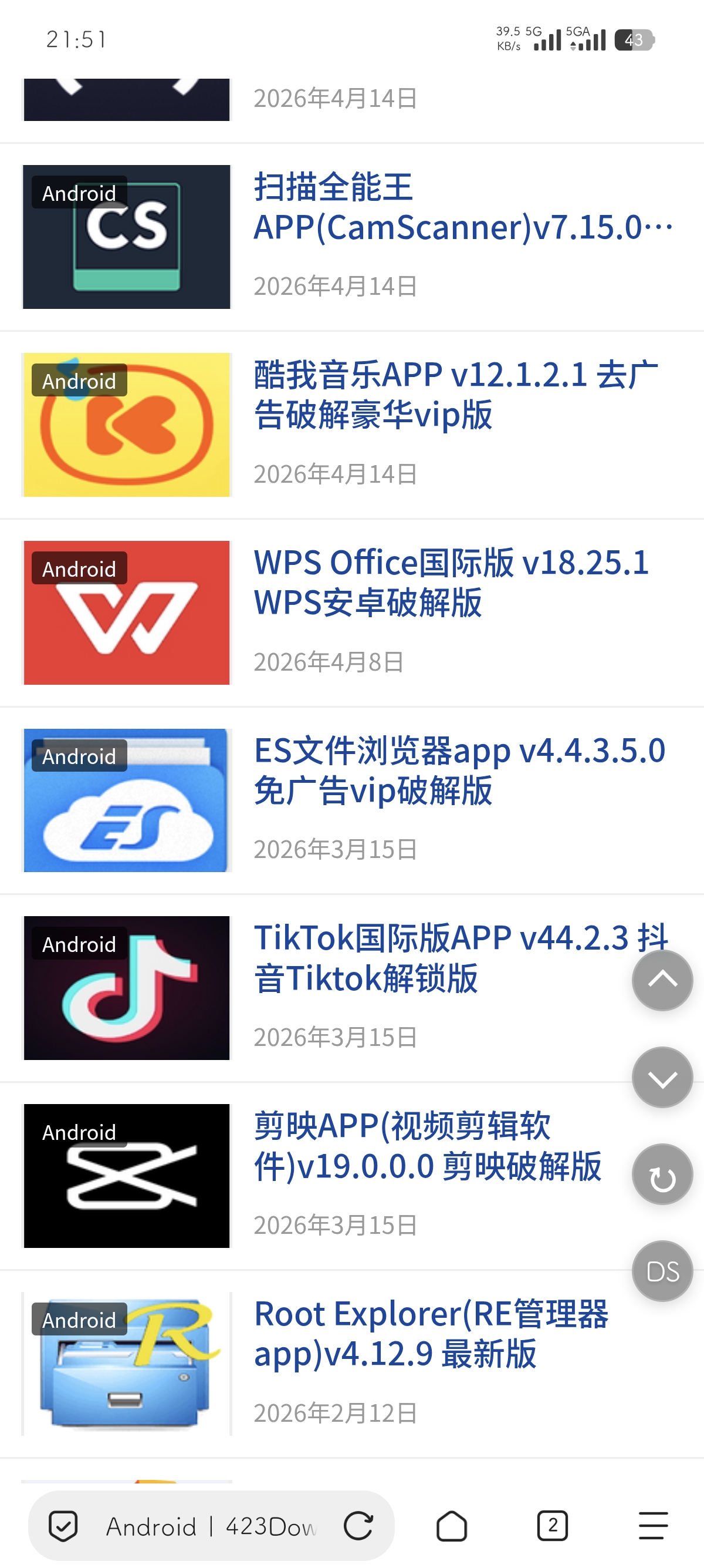 Screenshot_2026-04-26-21-51-17-014_mark.via.gp.jpg