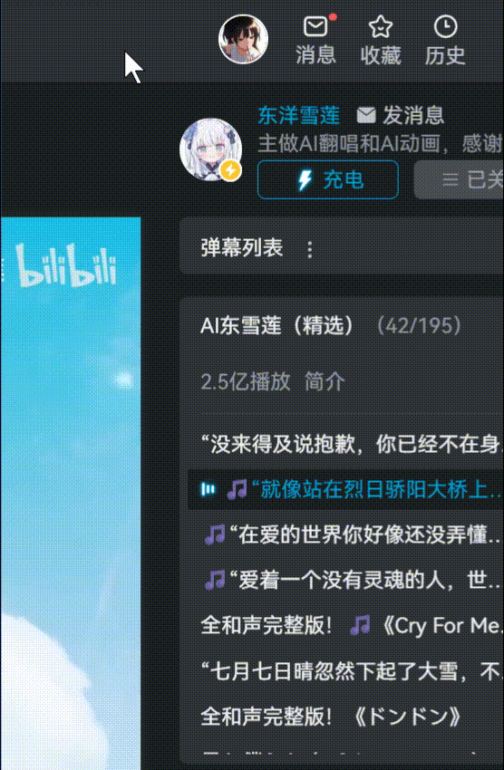 C4AB4AB04109E4E7D7FD1A87A7C632F7.gif